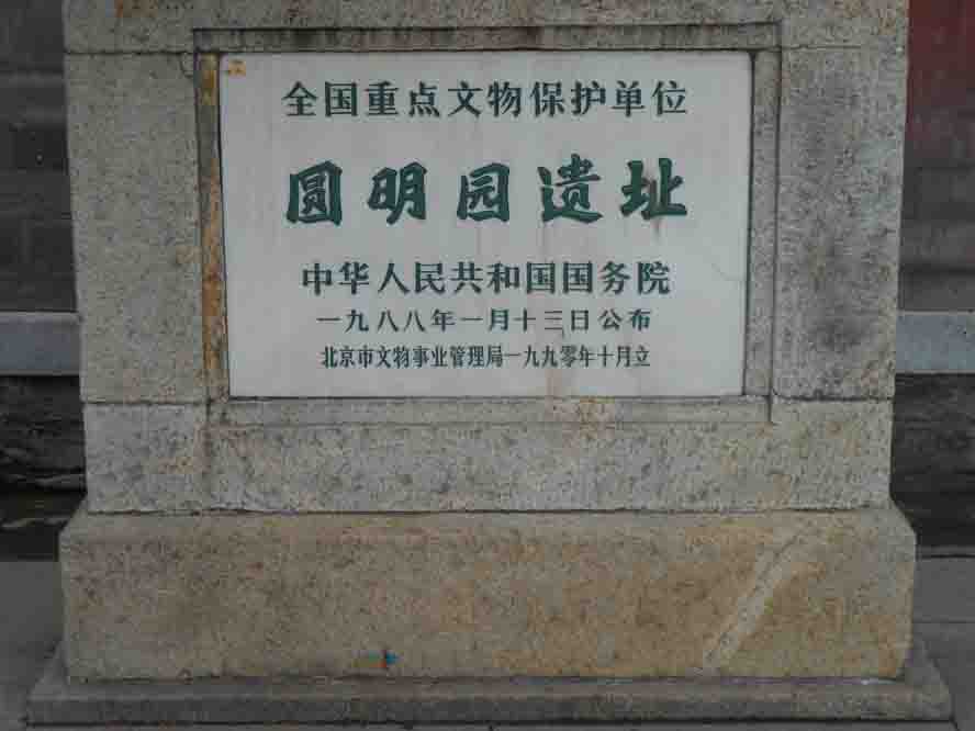 DSCN2910.JPG