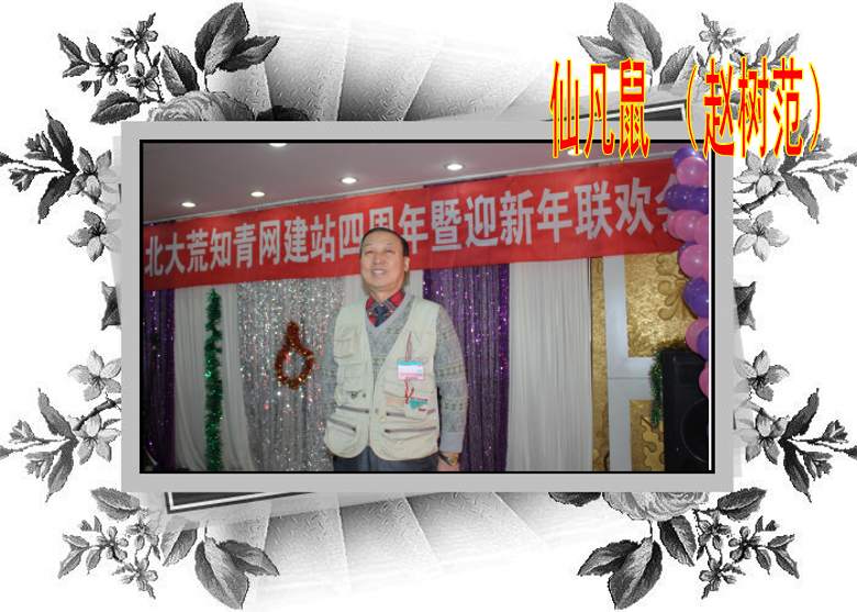 IMG_6194_conew1.jpg