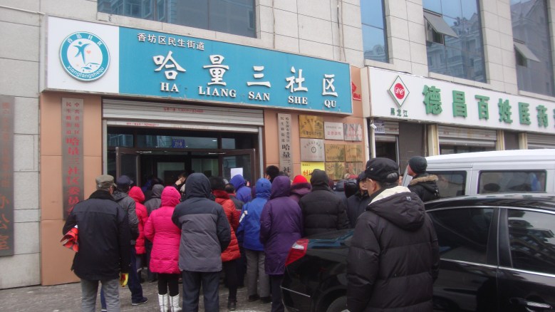 DSC00492_conew1.jpg