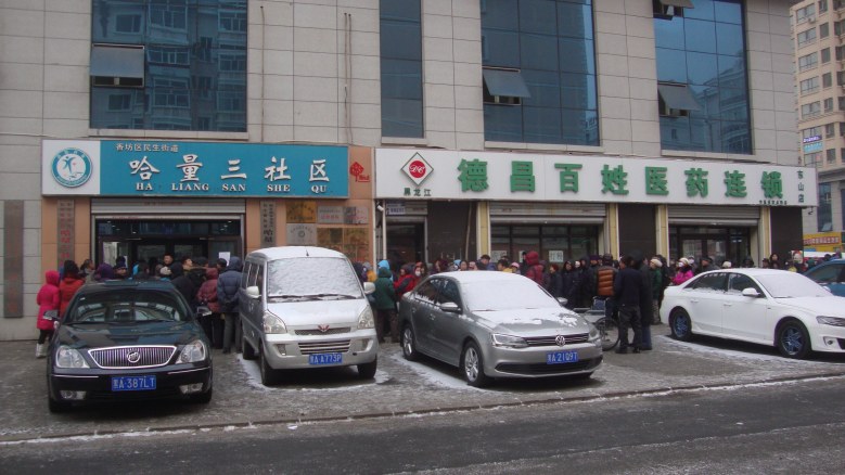 DSC00500_conew1.jpg