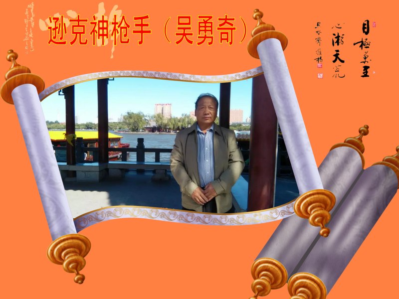 QQͼƬ20151130224810_conew1.jpg