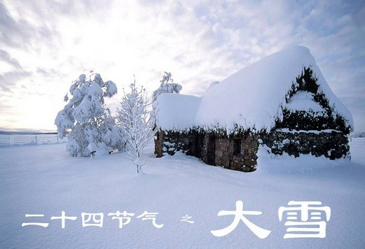 LYwp_131128084119_1.jpg