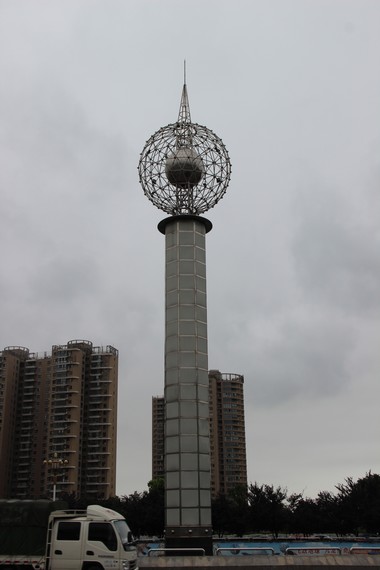 1968.JPG