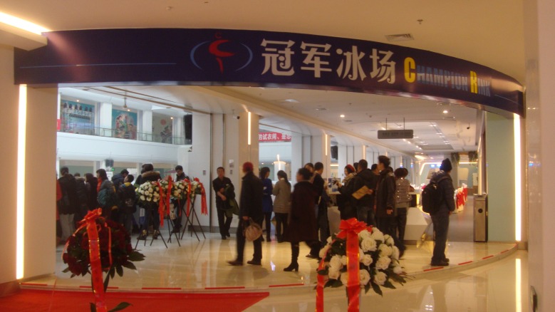 DSC01367_conew1.jpg