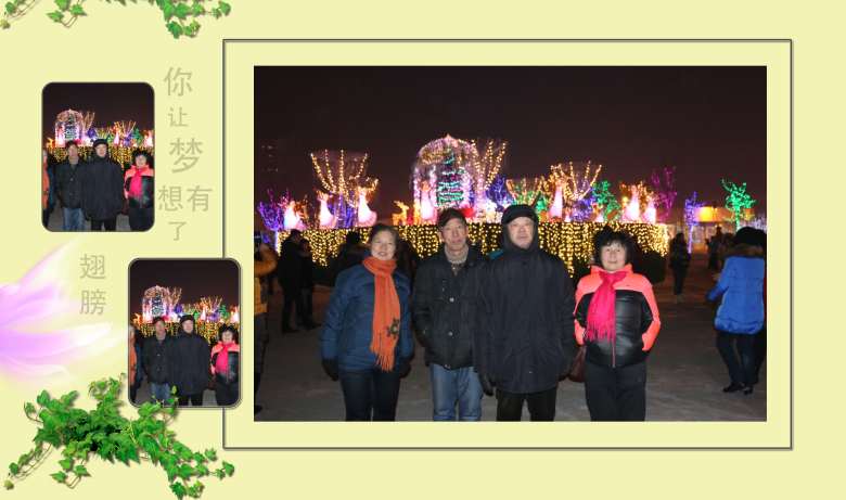 IMG_4272_conew1.jpg