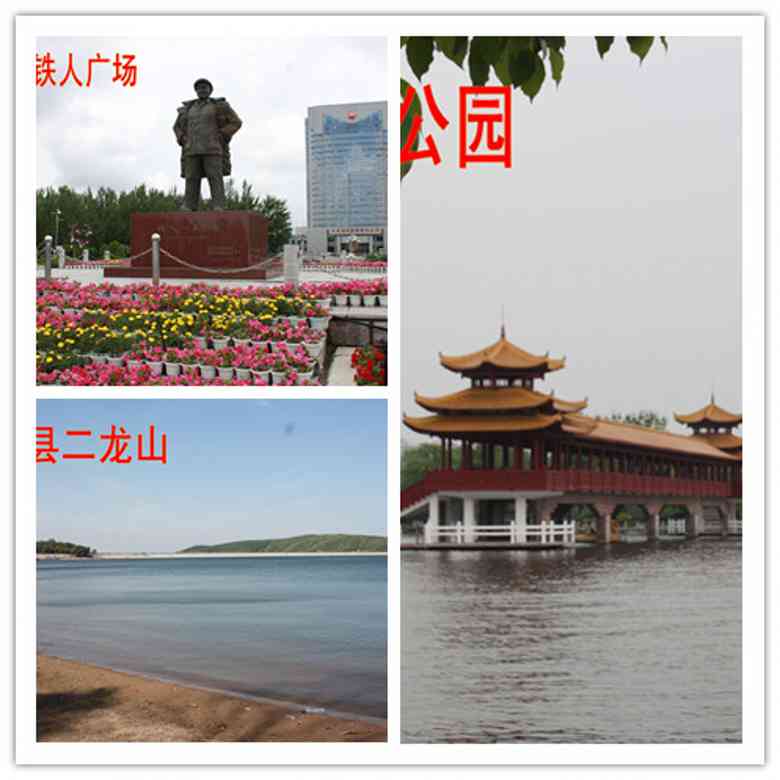 IMG_0870_conew1_.jpg1.jpg