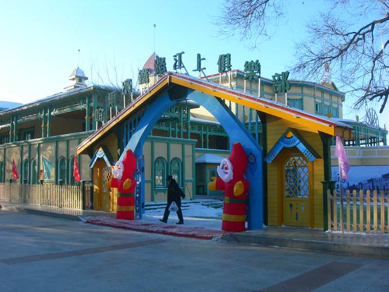 1-DSCN1162-3.jpg