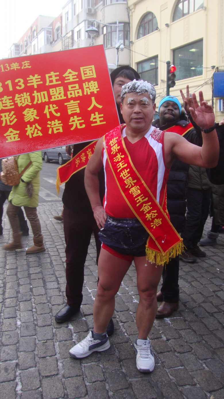 DSC02471_conew1.jpg