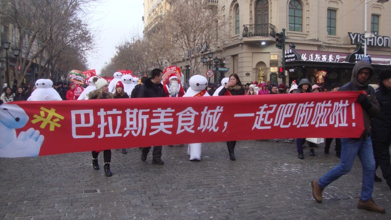 DSC02466_conew1.jpg