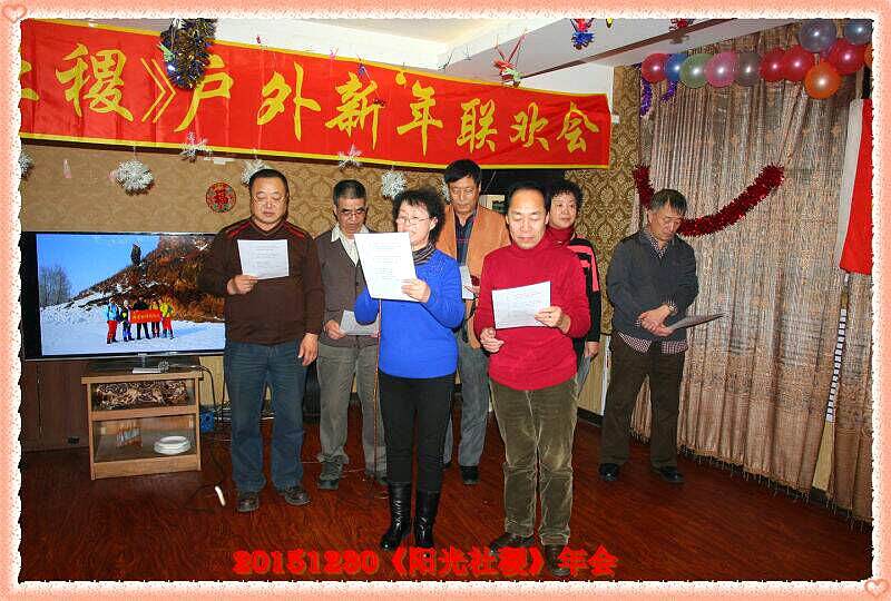 QQͼƬ20160103080258.jpg