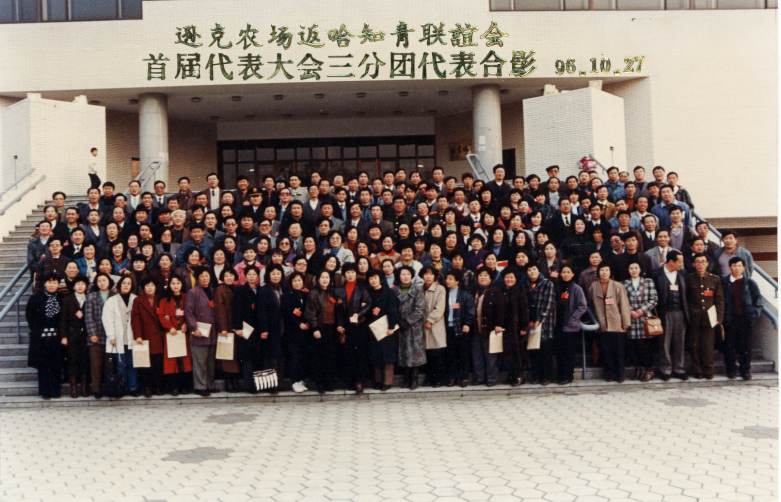 hw676_conew1.jpg