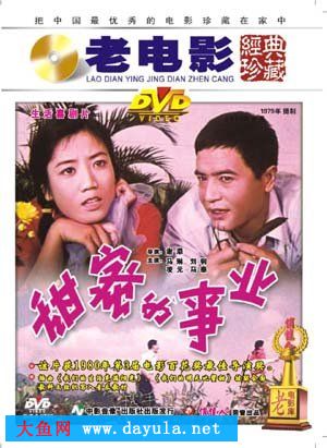 2012041133.jpg