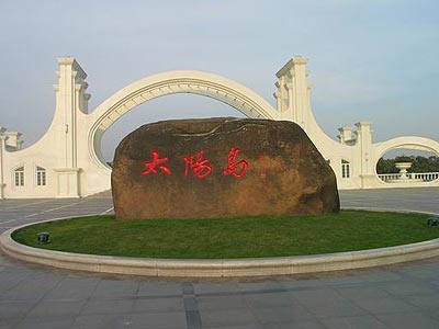 yR97XX6422R088XL.jpg