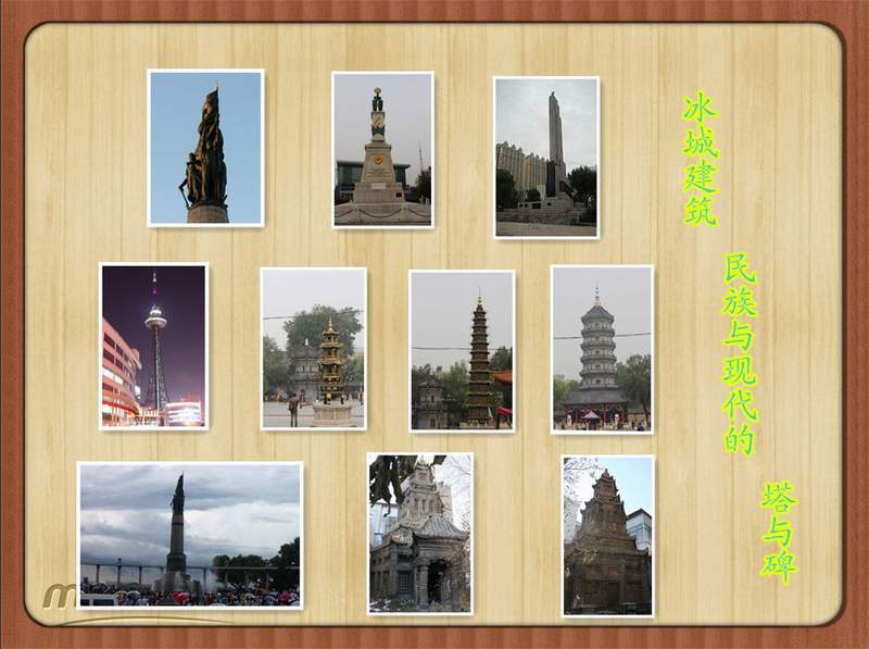 initpintu_.jpg