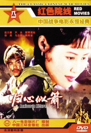 xin_41309051209237182145212.jpg