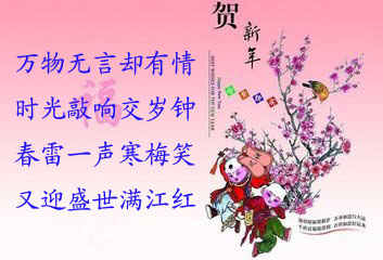 t01c95e648cd9f4ba38.jpg