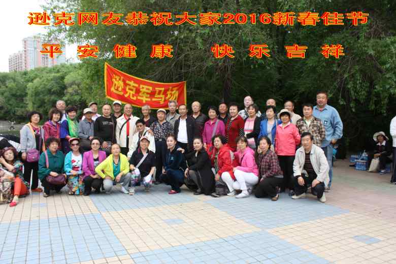 IMG_3921_conew2.jpg