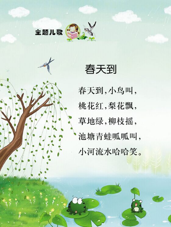 QQͼƬ20160209210224.jpg