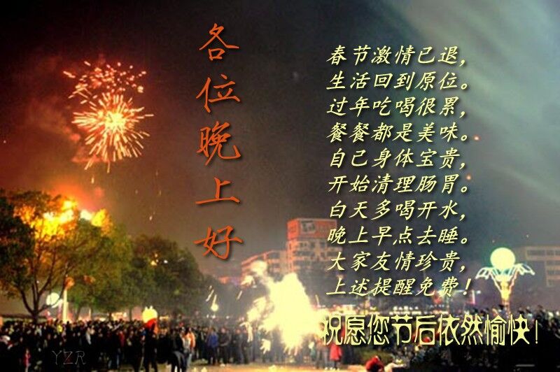 QQͼƬ20160215172109.jpg