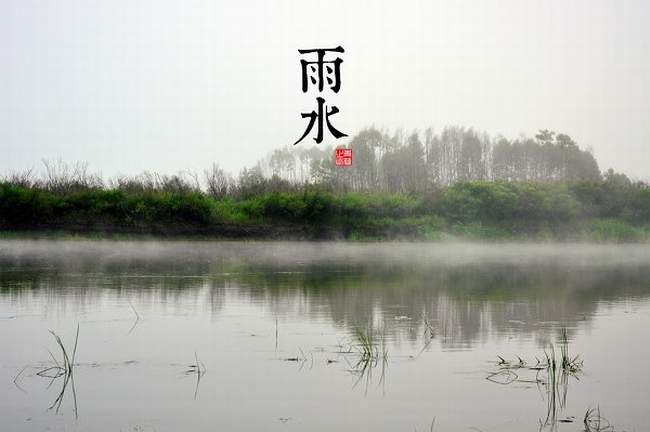 p201429157-3.jpg