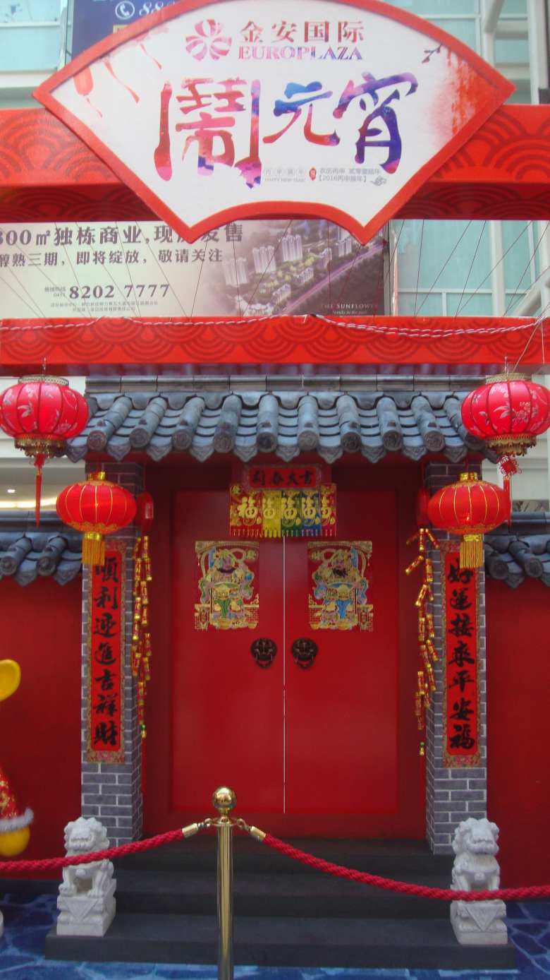 DSC03654_conew1.jpg