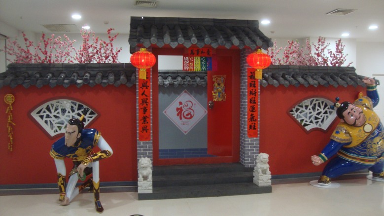 DSC03661_conew1.jpg