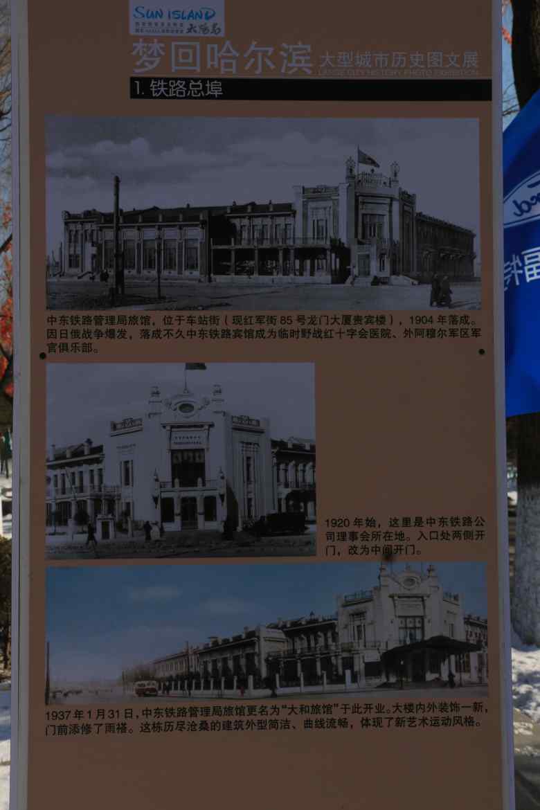 IMG_7626_conew1.jpg