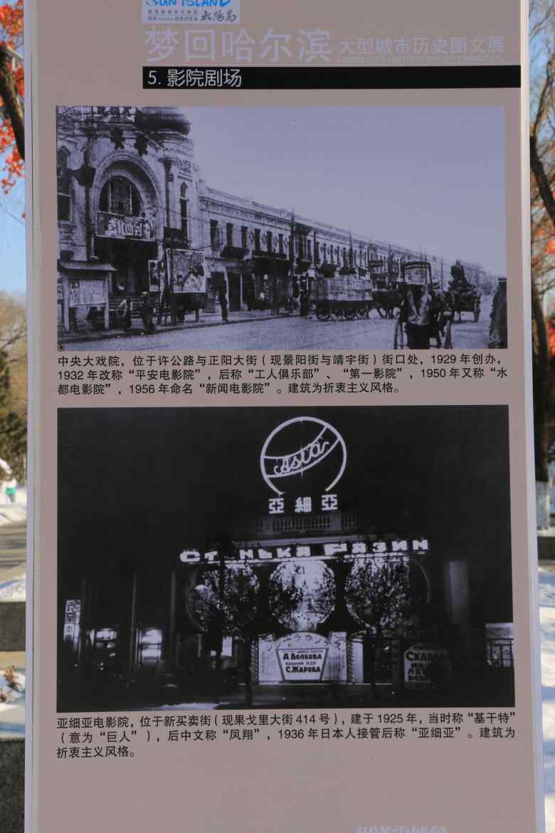 IMG_7635_conew1.jpg