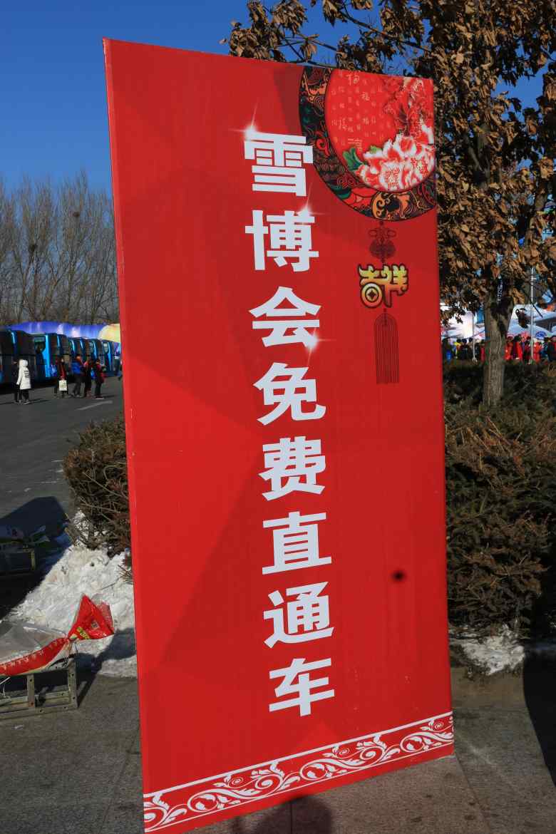 IMG_7605_conew1.jpg