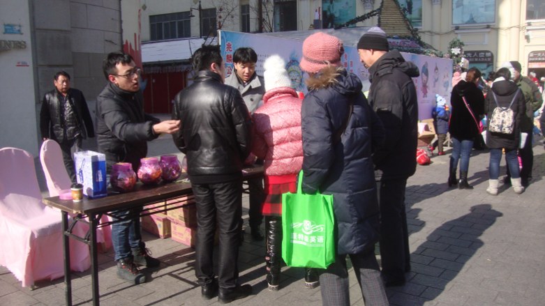 DSC03522_conew1.jpg