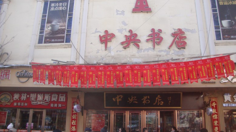 DSC03607_conew1.jpg