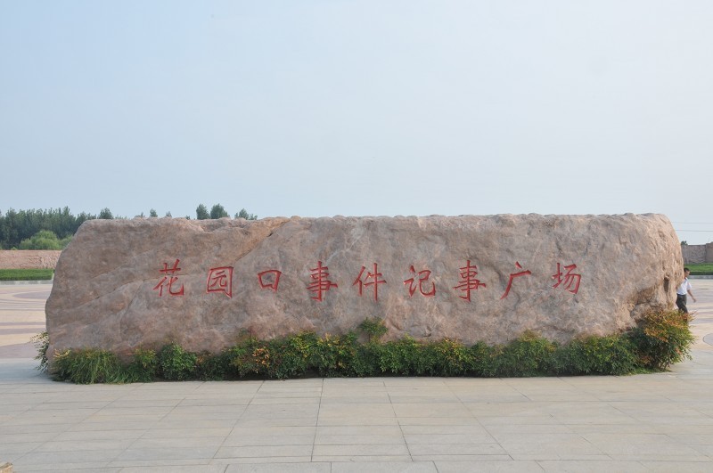 164630_158.jpg