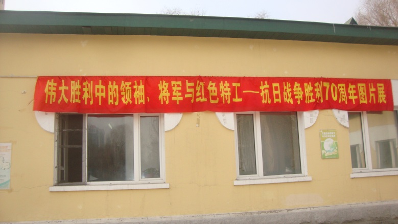 DSC08397_conew1.jpg