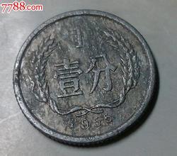 u=1191483002,4112020852&fm=21&gp=0.jpg