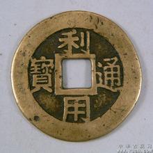 u=3389456967,3406788388&fm=21&gp=0.jpg