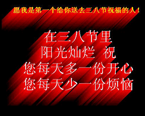 rurl2=1fa9f04e4f6883b6b6111234155c6a02b0834ddbae9b76e1044952bcd65970bcf244754cee.gif