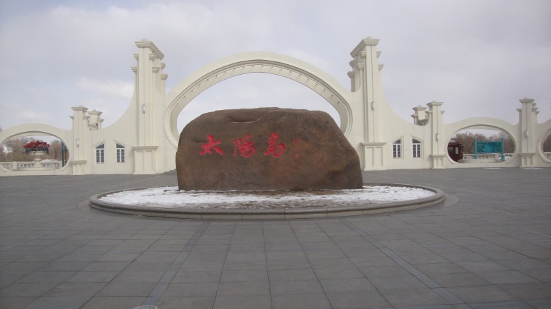 DSC08580_conew1.jpg