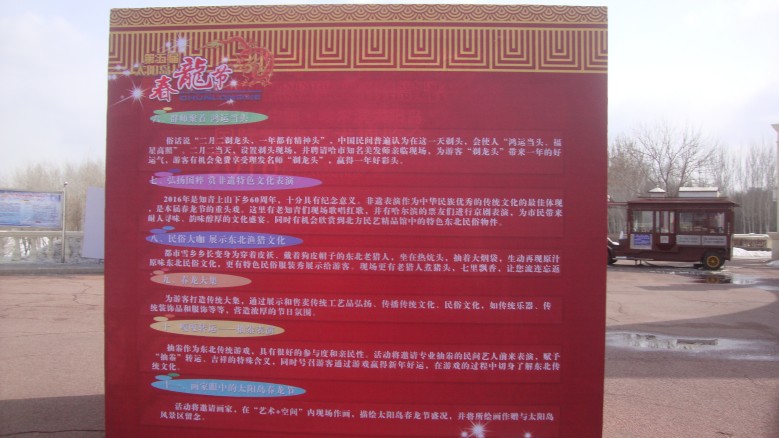 DSC08587_conew1.jpg