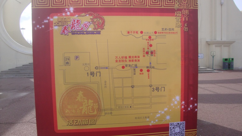 DSC08589_conew1.jpg