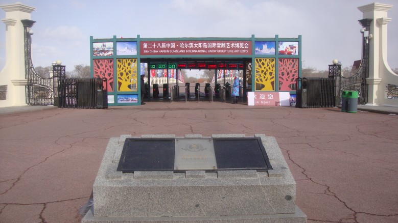DSC08591_conew1.jpg