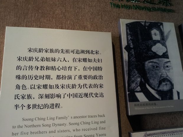 20160212_102840.jpg