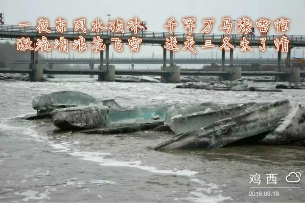 meitu.jpg