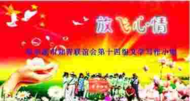 Compress_QQͼƬ20160318153329.jpg