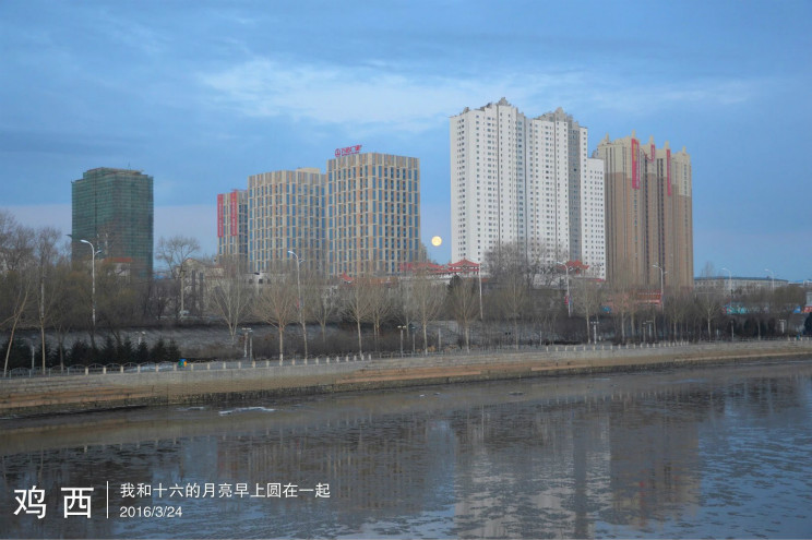 meitu.jpg