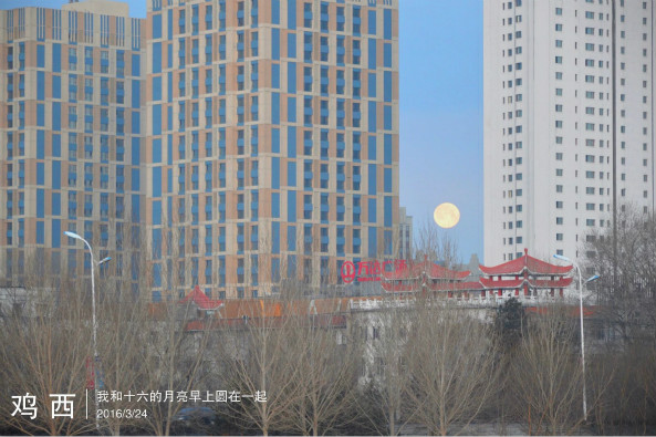 meitu.jpg