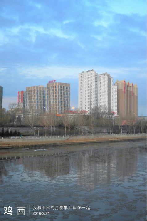 meitu.jpg