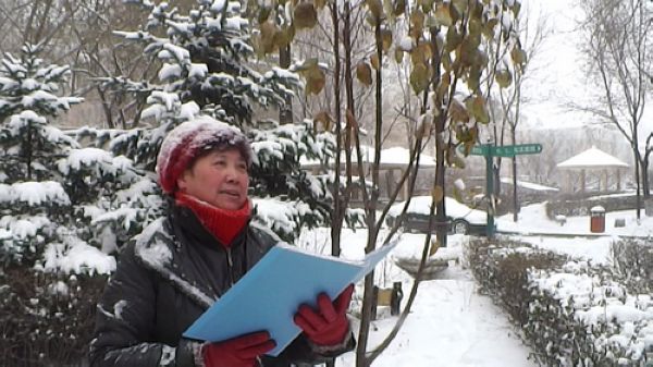 ѩж