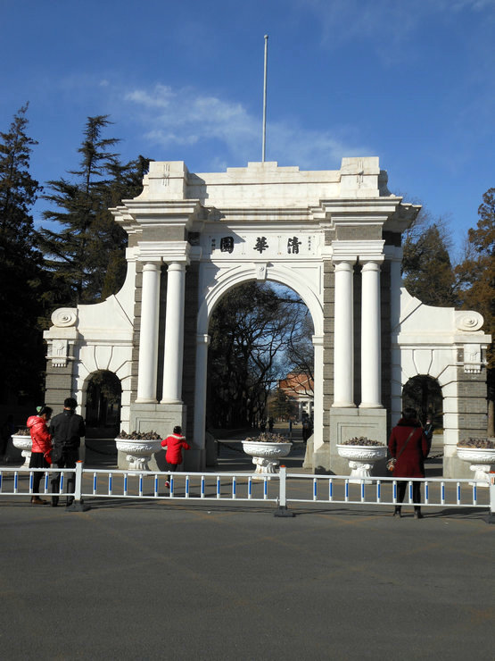 DSCN5279.JPG