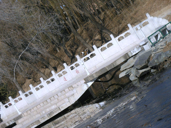 DSCN5266.JPG