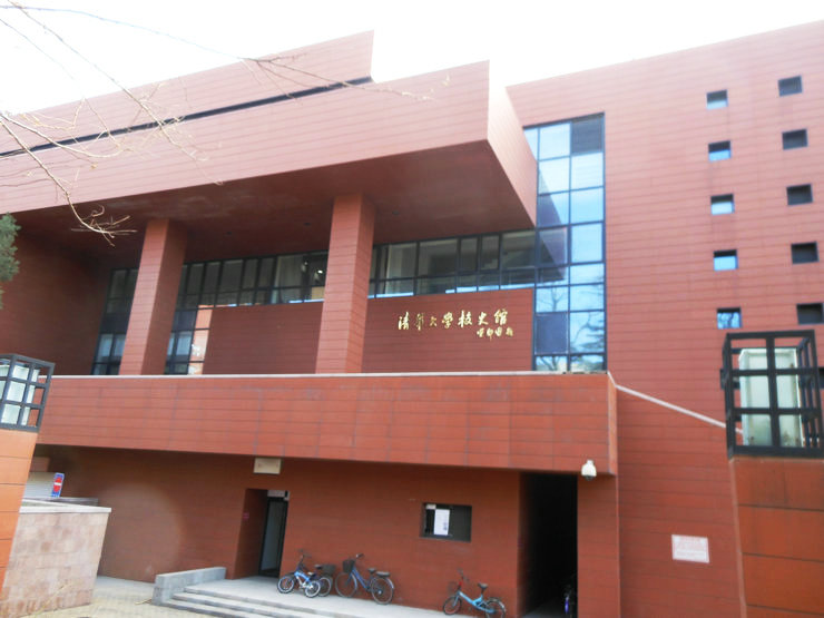 DSCN5290.JPG